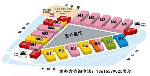 2020小家電展 洞悉趨勢，賦能國內貿易新機遇