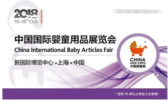 深耕嬰童展會，賦能用品企業(yè)高效發(fā)展——CKE中國嬰童展助力內(nèi)貿(mào)代理新增長